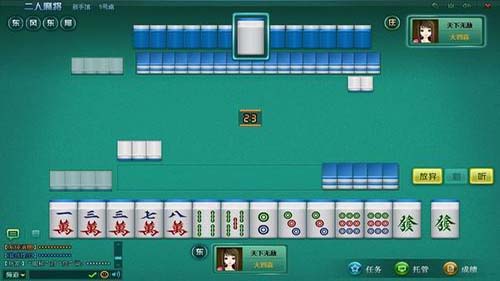 安装教程！大唐河北麻将确实有挂的(确实是有挂)