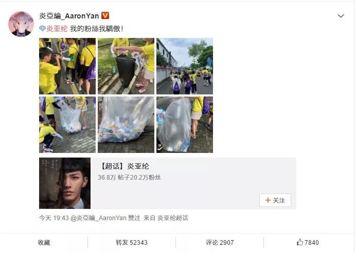 火爆全网!哥哥跑得快有挂吗(确实有挂)-知乎
