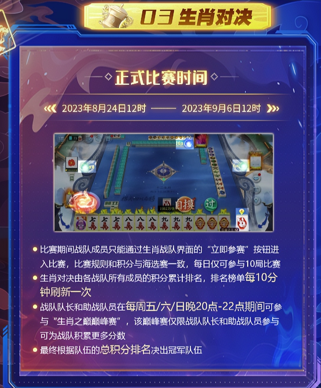 必看盘点揭秘!途游四川麻将有挂吗”-太坑了原来有挂