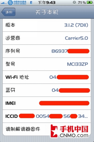 实测分享“威信娱乐可以开挂吗”!详细开挂教程