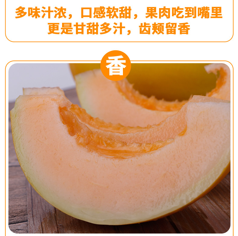 关于“新蜜瓜拼三张怎么装挂”原来有挂-知乎