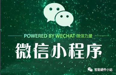 一分钟教你“微信小程序雀神麻将开挂视频-哔哩哔哩 