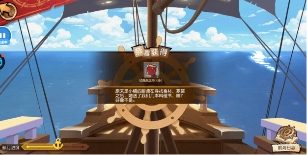关于！白金岛放炮罚有万能挂么(怎么抓到好牌)