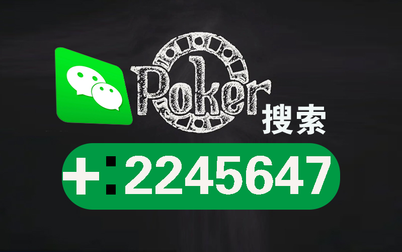新教你‘‘微乐游戏麻将透视软件”(详细透视教程)-知乎