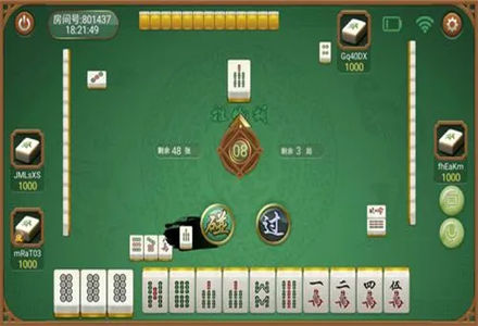 厉害了！星悦浙江麻将其实是有挂的(怎么才能来好牌)
