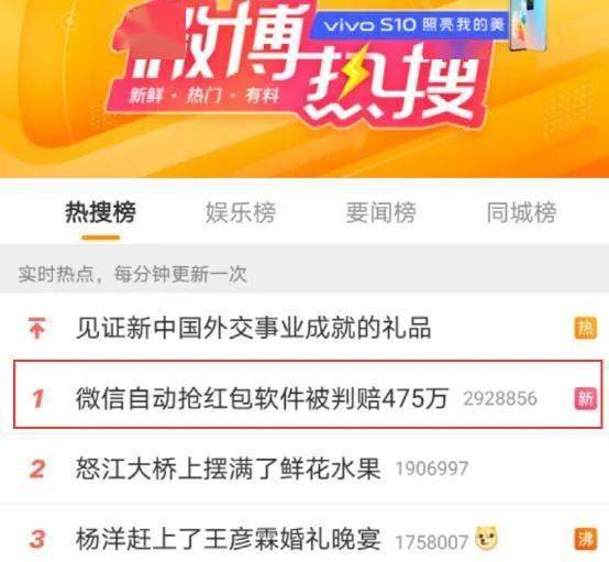 5分钟教会你“小程序微乐麻将开挂包赢软件-哔哩哔哩 