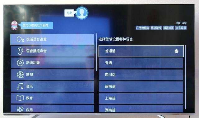 介绍十款！星火麻将确实真的有挂(助手神器外辅工具)