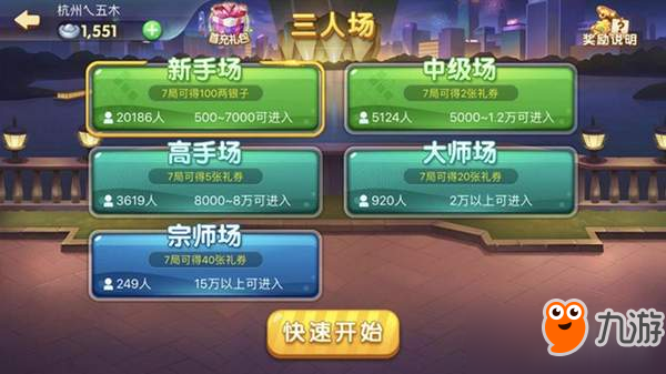 我来教教大家“同城游扣点游戏开挂方法”(原来真的有挂)-知乎 