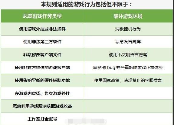 (重磅.揭秘)“川渝互娱有没有挂透视挂!”开挂详细教程