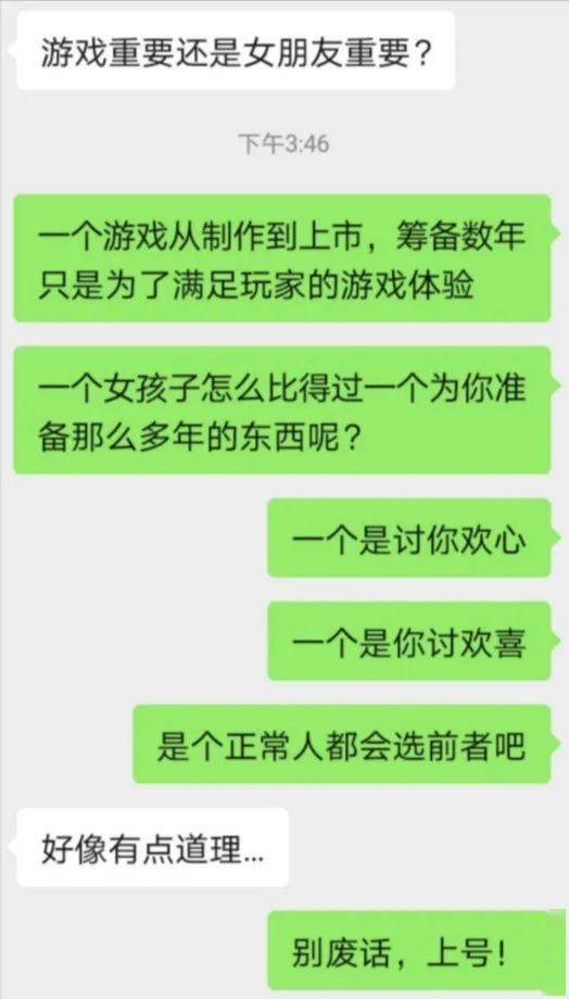 详细说明“越乡游绍兴游戏开挂方法”-太坑了原来有挂