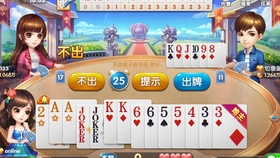 2分钟秒懂！欢乐情怀麻将老是输(怎么拿到好牌)