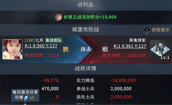 实测分享“西兵互娱炸金花怎么装挂”!确实真的有挂