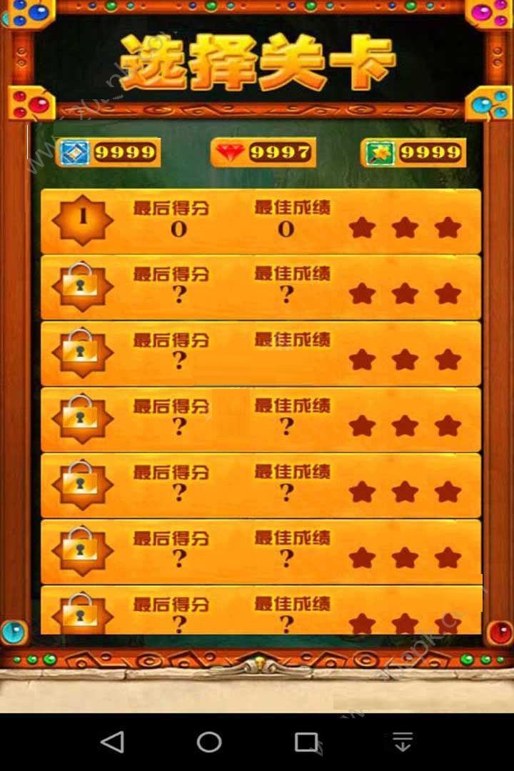 关于！优乐麻将输赢系统规律(怎么总输有什么猫腻)