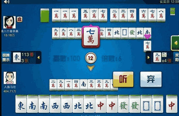 终于懂了！皮皮麻将助赢软件(有什么技巧)