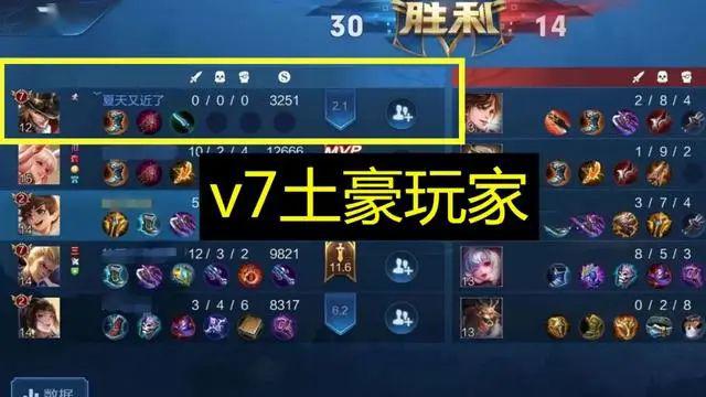 玩家必看科普！17麻将众娱大菠萝确实真的有挂(怎样才能有好牌)