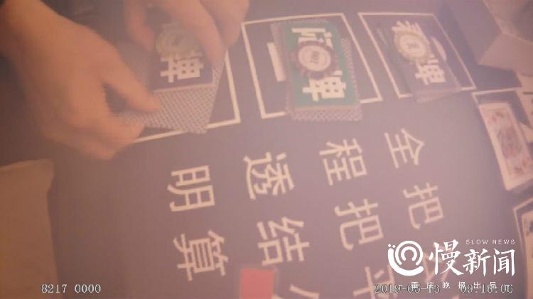 普及一下“全民如意棋牌究竟有挂吗”(的确有挂)