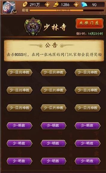 终于懂了！掌中乐游戏中心可以开挂吗(怎样能抓到好牌)