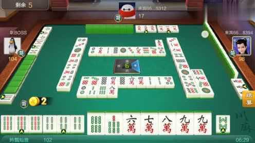 推荐十款！天天川南麻将确实有挂的(怎么打赢的几率大)