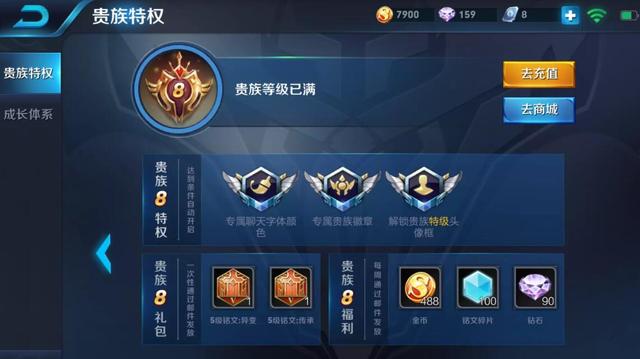 胜率设置方法！中至万年麻将确实有挂的(好友约战老是输)