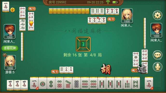 分享玩家攻略！蜀州麻将跑得快确实真的有挂(如何打赢有插件吗)