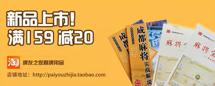我来教大家！开心麻将怎么让系统给你发好牌(软件只赢不输)