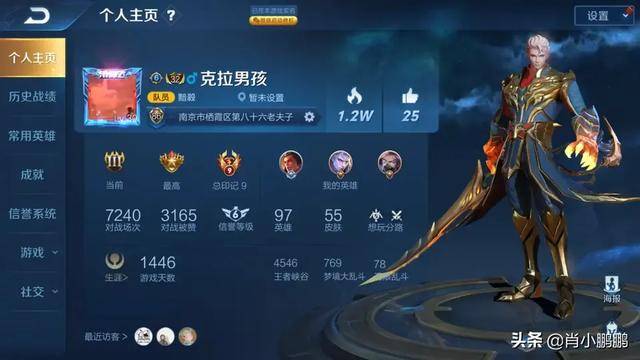 玩家必备！白金岛放炮罚确实真的有挂(确实真的有挂)