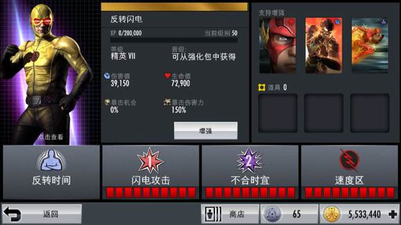 黑科技实测“经典联盟炸金花怎么开挂”!详细开挂教程
