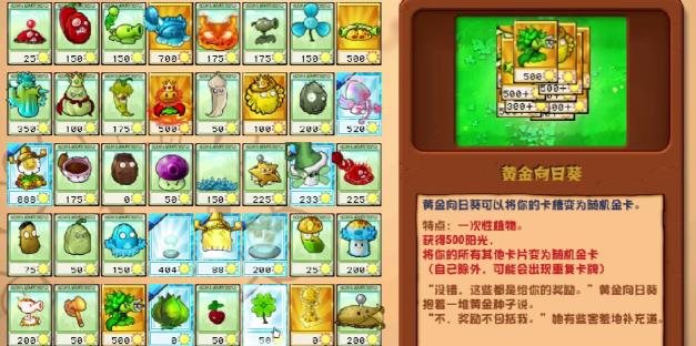 重大通报“一起宁德麻将到底可以开透视挂吗”(其实是有挂)一知乎