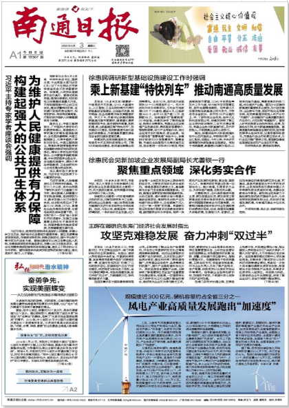 重大通报“正宗南通长牌其实是有挂的”-详细分享透视教程-知乎