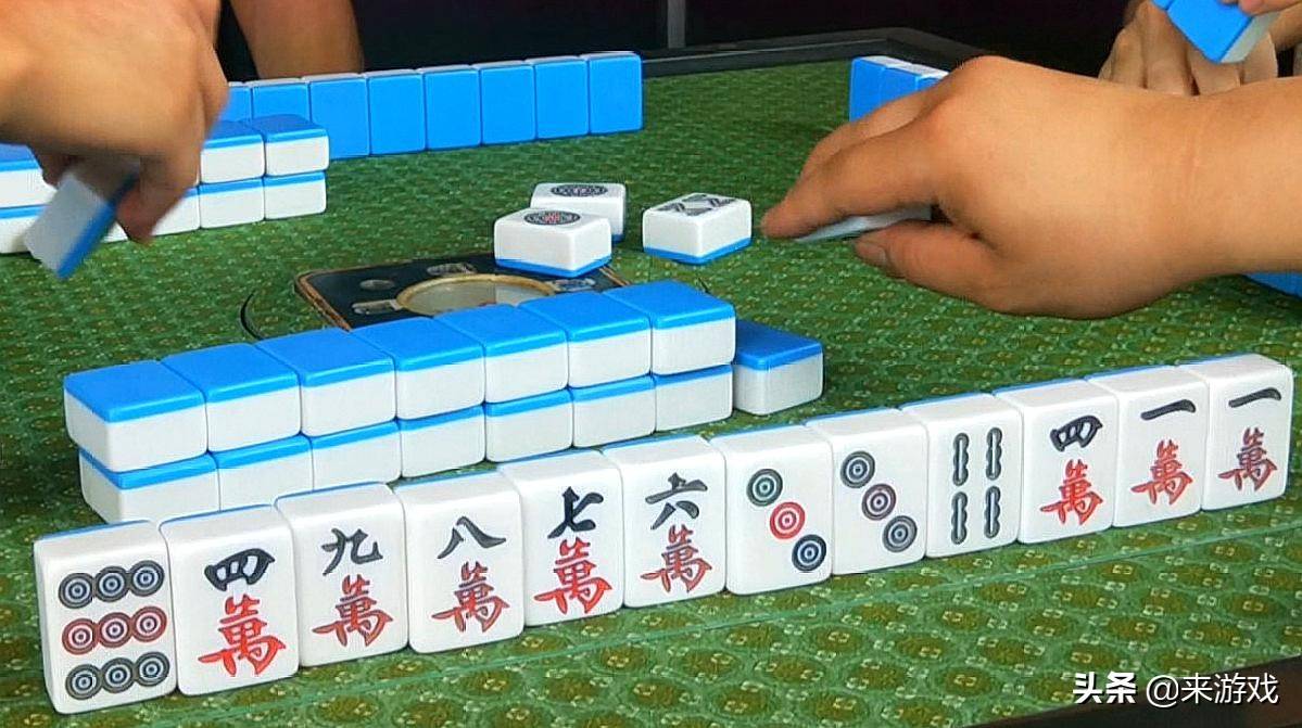 2分钟秒懂！和和麻将确实真的有挂(提高胜率技巧)