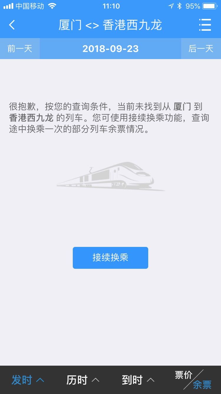 实测教程“福建大菠萝可以开挂吗”!曝光透视猫腻