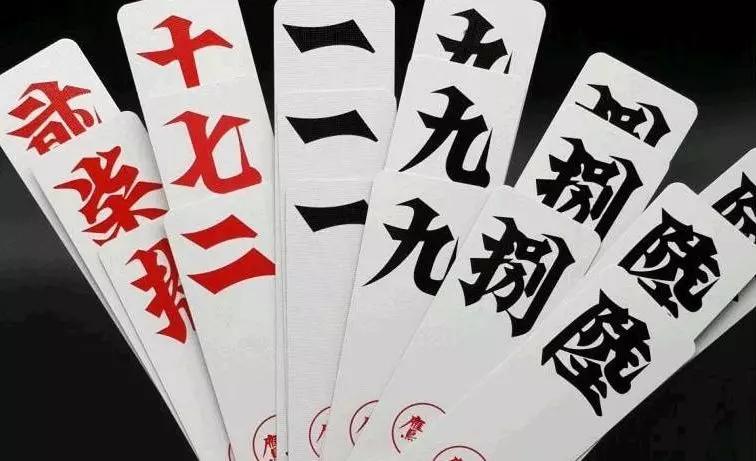 重磅揭秘“风风跑胡子是否能开挂&quot;(真的有挂) 