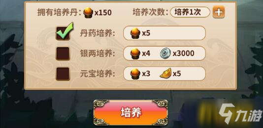 玩家必看攻略！浙江游戏大厅如何拿到好牌(如何提高好牌几率)