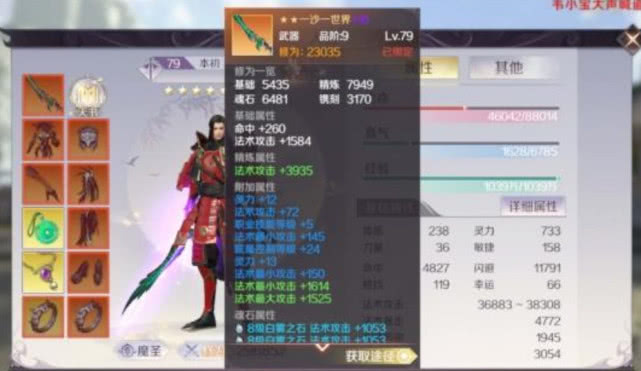 玩家必看攻略！浙江游戏大厅如何拿到好牌(如何提高好牌几率)