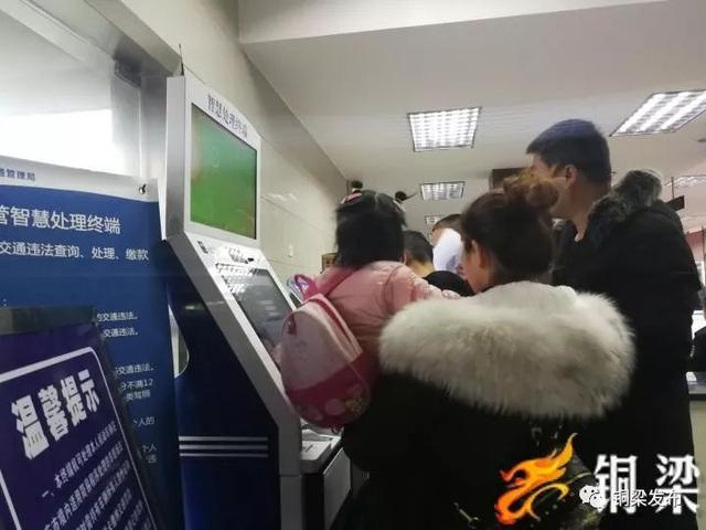 一分钟了解！顺欣茶楼可以操控吗(胡牌神器有猫腻吗)