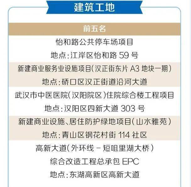 重大通报“点点四川长牌究竟是不是有挂的”拿好牌调胜率
