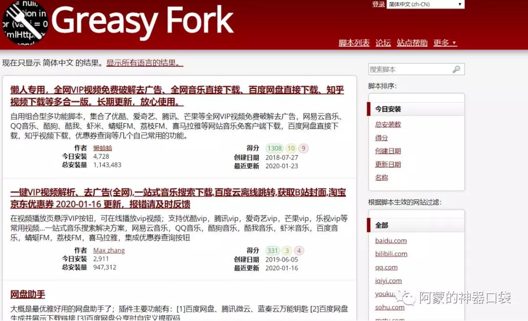 今日重大通报“中至赣牌圈有透视辅助软件吗”(玩家必赢神器)一知乎
