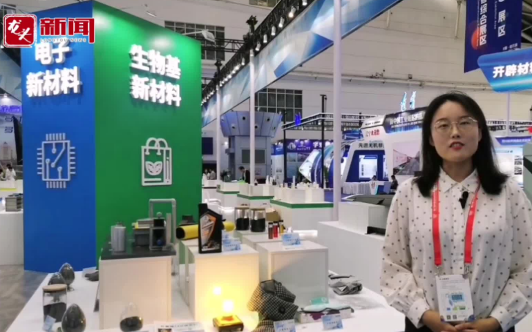 科技通报“新悦是不是有挂”原来确实有挂-知乎