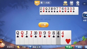 重磅揭秘“开心联盟有辅助吗&quot;分享装挂步骤技巧