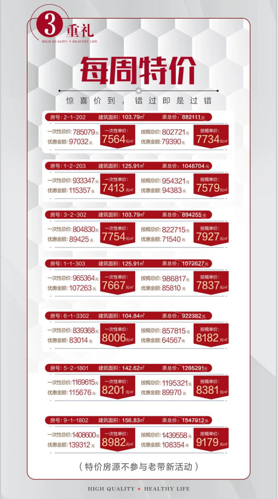 今日重大通报！财神十三张新号稳赢(老是输怎么回事)