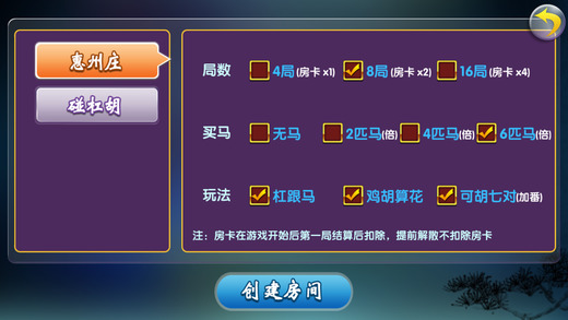  怎样识别 玩家决胜麻将辅助透视插件(真的有挂)-知乎
