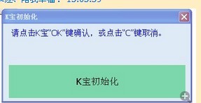 给大家科普一下！欢乐卡五星能不能开挂(为啥我总是输)