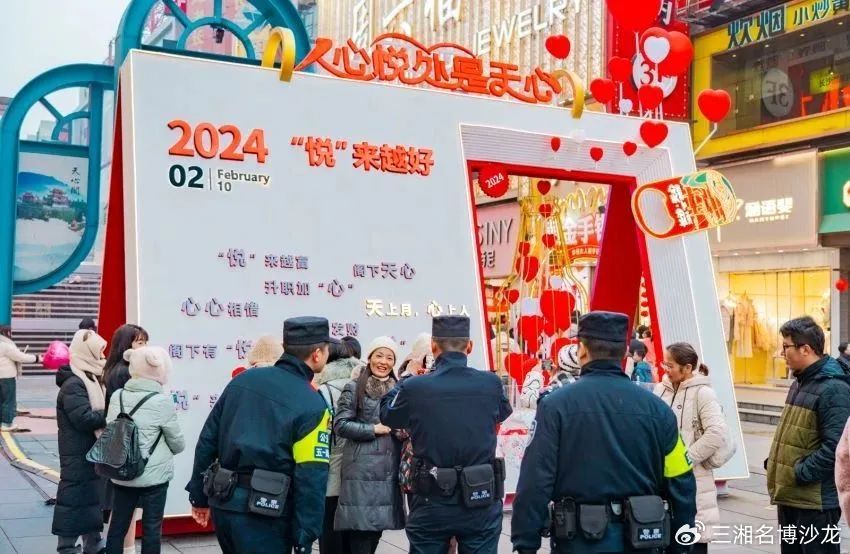 科技通报“天天开心王国有辅助吗”(其实确实有挂)_