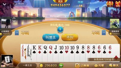玩家必看攻略！369麻将app确实有挂的(技巧攻略怎样拿好牌)