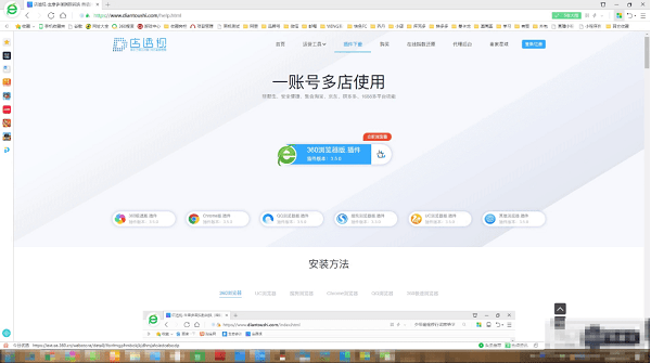 爆料“衢州都莱双扣有透视软件吗”其实有挂-知乎
