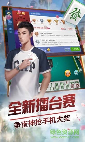 关于！陕西微乐麻将胜率到哪调(怎样能抓到好牌)