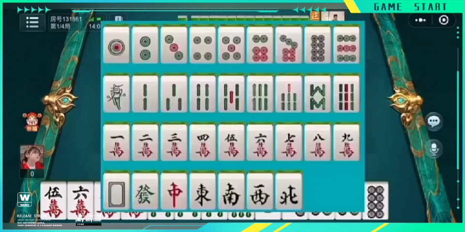 2分钟秒懂！蜀渝麻将确实有挂的(怎么让系统给好牌)