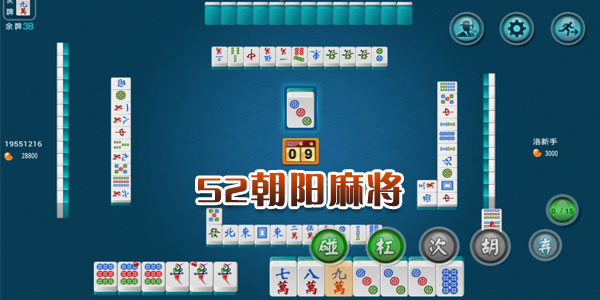 7分钟揭秘！泉州手机麻将软挂神器(怎么能让胜率高)