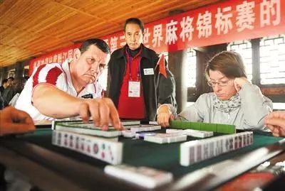 7分钟揭秘！唯思竞技麻将其实是有挂的(老是输怎么回事)