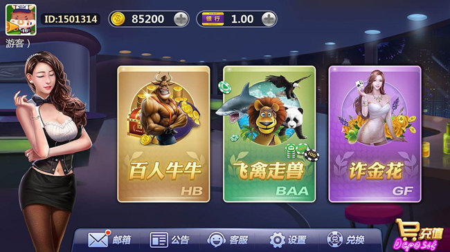 分享玩家攻略！太浪棋牌确实有挂的(如何拿好牌)
